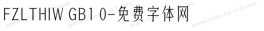 FZLTHIW GB1 0字体转换